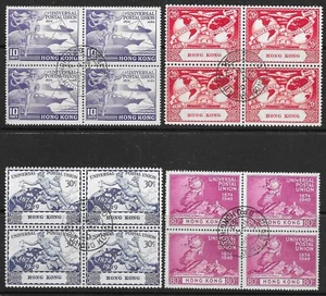 HONGKONG SG173/6 1949 U.P.U. SET GEBRAUCHTE 4ER BLÖCKE - Bild 1 von 1