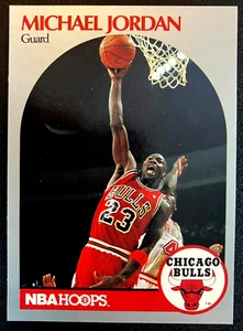 Aros Michael Jordan Chicago Bulls 1990-91 #65 casi nuevo - Imagen 1 de 2