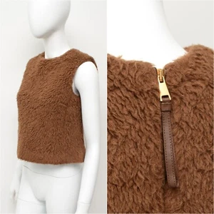 Authentic Runway Max Mara Sfilata Teddy Alpaca Brown Vest Jacket UK 6,US 4,IT 38 - Picture 1 of 10
