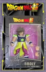 Broly - Dragon Stars Series - Dragon Ball Super - Figure - Figurine Bandai - Imagen 1 de 1
