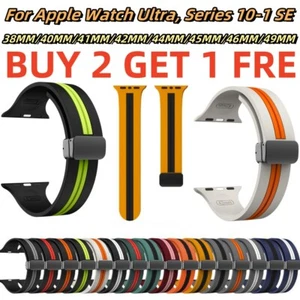 Magnetic Silicone Band iWatch Sports Strap for Apple Watch Ultra 10-1 SE 38-49MM - Picture 1 of 44