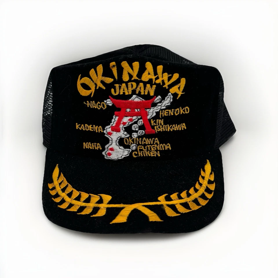 Vintage Okinawa Japan Souvenir Hat 70s Velvet Trucker Cap US Military Base Mesh - Image 1 of 4