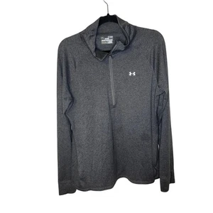 Under Armour AllSeasonGear Long Sleeve Semi Fitted Pullover Gray XL - Picture 1 of 5