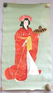VINTAGE JAPANESE HAND PAINTED SILK FABRIC~BEAUTY~25"X14"~LIGHT GREEN/RED/BROWN - Picture 1 of 10