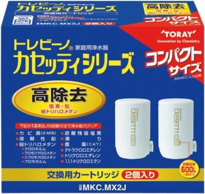 TORAY Torayvino Water Purifier High Removal Type Replacement Cartridge MKC.MX2J - Image 1 of 3