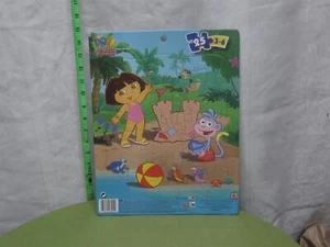 DORA THE EXPLORER frame tray puzzle 25-pieces Nickelodeon cartoon 2002 beach - Picture 1 of 3