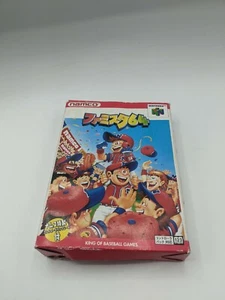 Famista 64 (N64) Nintendo 64 NTSC-J Japan Box Only - Picture 1 of 8