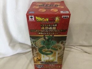 Dragon Ball Z 5.5" Mega Mundo Figura Coleccionable Shenron y Dragon Ball Nuevo Raro - Imagen 1 de 6