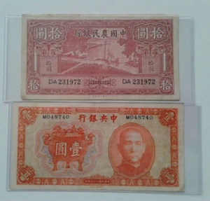 CHINA The Farmers and Central Bank of China 10 & 1 Yuan 1936/40 Circulated - Picture 1 of 6