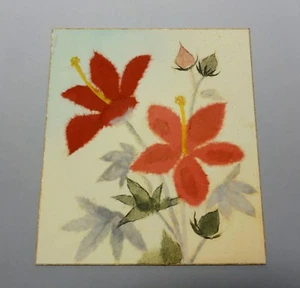 #55  Japanese SHIKISHI art HARIE / Flowers - Picture 1 of 7