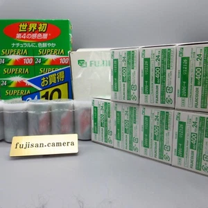 [MINT] FujiFilm Fujicolor Industrial ISO400 24 film 30Rools 4/2006 From JAPAN 40 - Picture 1 of 6