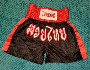 Thai Boxing Shorts XL Red Black See Measurements Large Unused - Picture 1 of 7