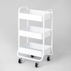 3 Tier Metal Utility Cart White - Brightroom: Rolling Storage Trolley with