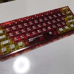 AULA WIN60 HE Custom Mechanical Keyboard Red Used/Good condition - Picture 1 of 3