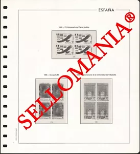 SUPLEMENTO EDIFIL AÑOS 1985 / 86 BLOQUE 4 SELLOS ESPAÑA MONTADO EN TRANSPARENTE - Picture 1 of 1