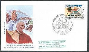 1980 VATICANO VIAGGI DEL PAPA VALNERINA - RM1 - Picture 1 of 1