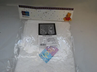 Par de cortinas fotográficas Disney listas para usar diseño Pooh 85x75 cm Foto 1 de 3