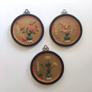 Vintage Oriental Chinese Asian Wall Art Framed Shadow Box Carved Faux Jade Coral - Picture 1 of 17