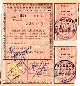 Rumänien, 1977, Vintage Zug & Flugticket - Bucuresti/Mangalia, CFR & TAROM - Bild 1 von 2