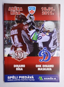 2011-Jan-10 KHL Dinamo Riga vs Dynamo Moscow Hockey Game Programme