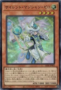 Silent Magician Zero LEDE-JP003 súper raro Yugioh japonés casi nuevo - Imagen 1 de 1