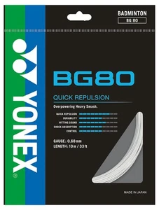 Yonex BG80 Badminton String Set - White - Picture 1 of 1