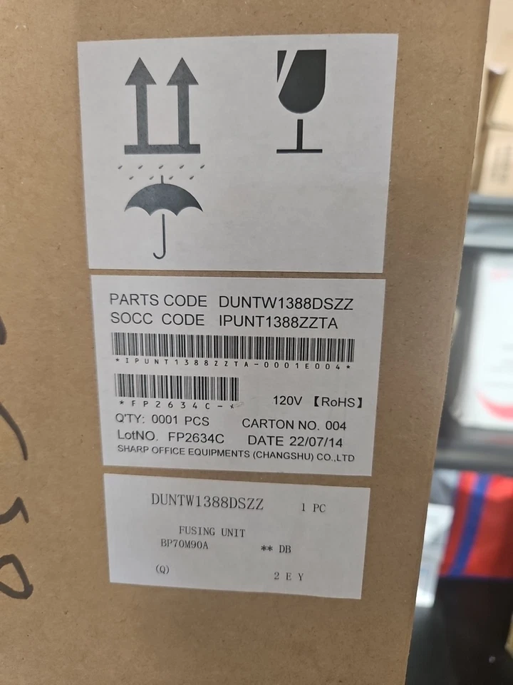DUNTW1388DSZZ - Image 1 of 1