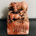 Chinese Peking Shoushan Stone Carved Cattle Statue Seal Figurine Collection Art