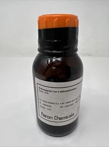 Aaron Chemicals (3-Bromoprop-1-yn-1-yl) trimethylsilane, 97% Pure Laboratory Use - Picture 1 of 8