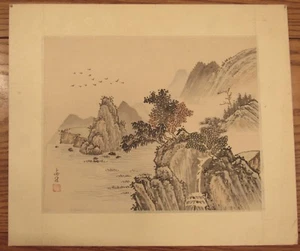 Signed/stamped Chinese painting on silk mountain/river landscape 13x16 - Picture 1 of 7