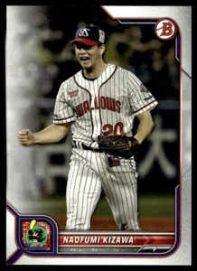2022 Bowman NPB Nippon Professional Baseball #72 Naofumi Kizawa Rookie - Picture 1 of 2