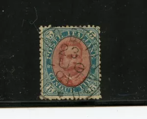 KMC4076-Italy #57 (I960) King Humbert I, signed, green & Claret, 5L,U,CV$1075.00 - Picture 1 of 2