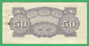 Philippines Japanese Government Occupation 50 Fifty Centavos 1942 WWII Currency - Picture 1 of 4