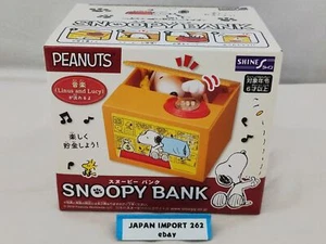 Shine Snoopy Coin Bank Charakterbank PEANUS aus Japan - Bild 1 von 8