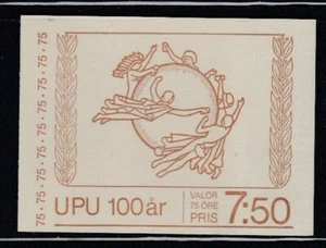 SWEDEN Centenary of Universal Postal Union MNH booklet - Picture 1 of 2