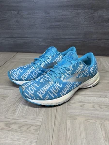 Brooks Herren Launch 7 "Brave Like Gabe" (blau/weiß) Laufschuh 9 1103241d406 - Bild 1 von 21