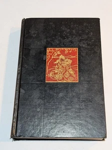 The Tale of Genji by Lady Murasaki 1935 Illustrated Edition - Bild 1 von 9