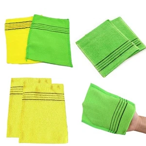 Gentle and Effective Body Exfoliating Towels Set of 2 14*15CM Fiber Material - Picture 1 of 17