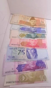 Lot (7 Stück) Pakistan Komplettsatz: 10, 50, 100, 500, 1000 & 5000 Rupien - Bild 1 von 4