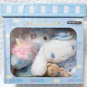 Sanrio Original Cinnamoroll Dress Up Doll Plush Toy House Shaped Case Bear New - Picture 1 of 3