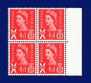 1969 SG S10 4d Bright Vermilion (Centre Band) XS14 Marginal Block (4) MNH awrz - Picture 1 of 1