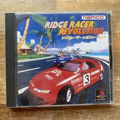 Ridge Racer Revolution - PS1 NTSC JP Complete - Image 1 of 3