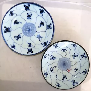 2 Dinastía MING? Cuencos bajos chinos antiguos de cerámica azul y blanco con Ruyi (7,5") - Imagen 1 de 12