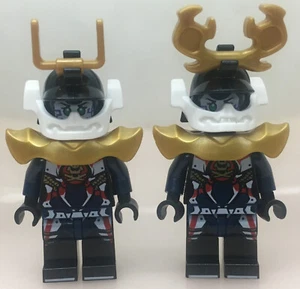 Lego® Minifigur Ninjago Samurai Pixal P.I.X.A.L. Sons of Garmadon njo390 njo428 - Picture 1 of 14