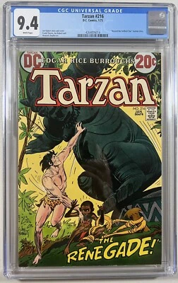 Tarzan 216 (DC, 1973) CGC 9.4 WP - Image 1 of 2