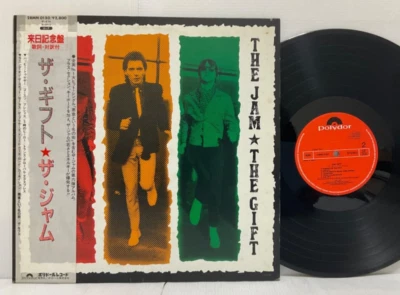 The Jam – The Gift LP 1986 Japan Polydor Mods Paul Weller Sex Pistols Clash obi - Image 1 of 2