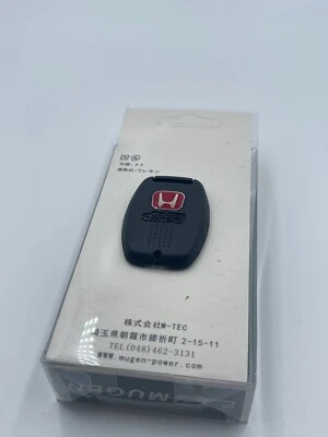 Cubierta de llave de repuesto Mugen honda cubierta de llave eléctrica Mugen en caja llaves honda nuevas Foto 1 de 4