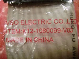 Foxconn 91-201-CLO-03-00 IDE Desktop Cable & Connector ATA-100   K12-1080099-V03 - Picture 1 of 6