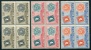 1951 Repubblica Sardegna 3 valori blocco 4 nuovo spl ** MNH - Bild 1 von 1