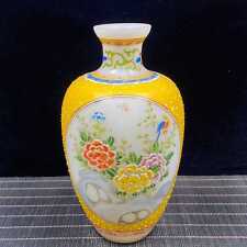 Chinese Old Peking Glass Hand Painted Exquisite Flower and Bird Vase 91241